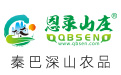 恩录山庄